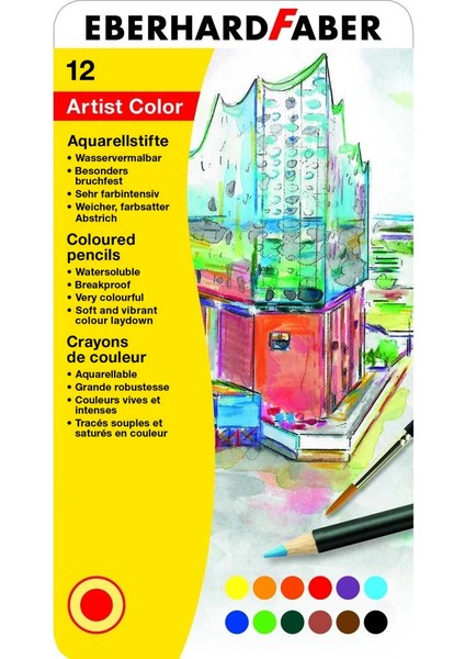 Artist Color Aquarell Sulu Boya Kalemi Seti 12 Renk Metal Kutu