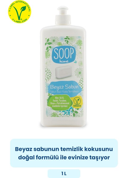Beyaz Sabun Yüzey Temizleyici 1 L | Bitkisel Yağ Sabunu Bazlı | Klor SLES Fosfat Paraben Boya İçermez | İz Ve Leke Bırakmaz, Çizmeden Temizler, Durulama Gerektirmez |