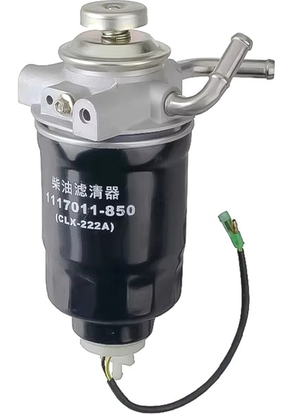Isuzu NKR77 4jh1 1117011-850 8972401263 8-97240126-3 CLX-222A 600P 8972401260 Için Kamyon Yakıt Filtresi Tertibatı (Yurt Dışından)