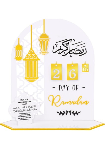 Ramazan Advent Takvimi, Dıy Geri Sayım Takvimleri Ev Için Dekorasyonlar, 30 Gün Eid, Ramazan Için Ramazan Hediyesi, Ramazan (Yurt Dışından)