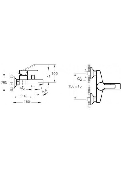Artema A42535 Fold S Banyo Bataryası fiyatları