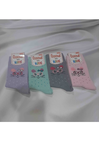 Yeşil 4'lü 4 Farklı Renkte %90 Cotton %10 Elastan Hayvan Desenli Kız Çocuk Soket Çorap