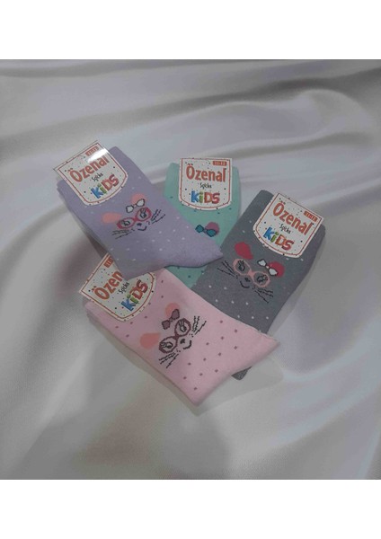 Yeşil 4'lü 4 Farklı Renkte %90 Cotton %10 Elastan Hayvan Desenli Kız Çocuk Soket Çorap fiyatları