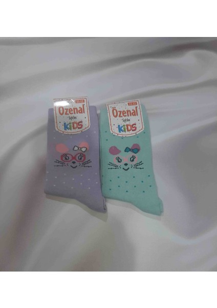 Yeşil 4'lü 4 Farklı Renkte %90 Cotton %10 Elastan Hayvan Desenli Kız Çocuk Soket Çorap modelleri