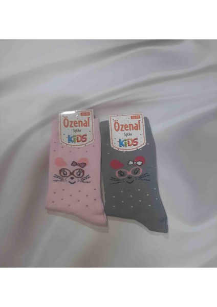 Yeşil 4'lü 4 Farklı Renkte %90 Cotton %10 Elastan Hayvan Desenli Kız Çocuk Soket Çorap fırsatları