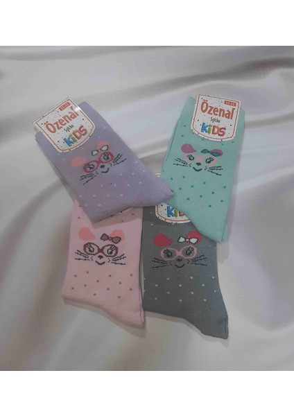 Yeşil 4'lü 4 Farklı Renkte %90 Cotton %10 Elastan Hayvan Desenli Kız Çocuk Soket Çorap indirimleri