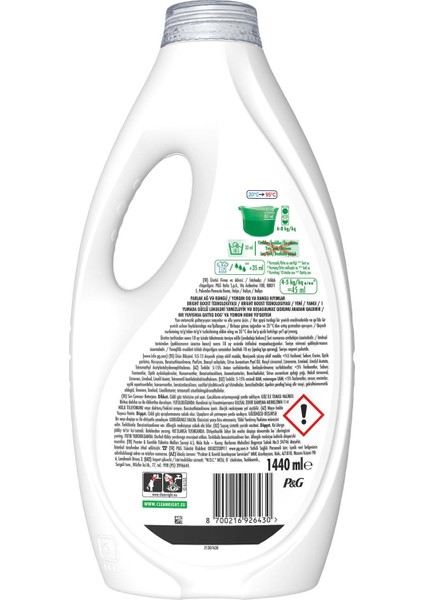 Sıvı Çamaşır Deterjanı Dağ Esintisi 32 Yıkama