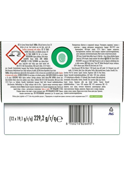 Pods Kapsül Çamaşır Deterjanı Baz 12'li