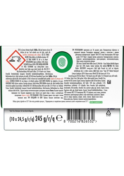 Pods Kapsül Çamaşır Deterjanı Oxi 10'lu