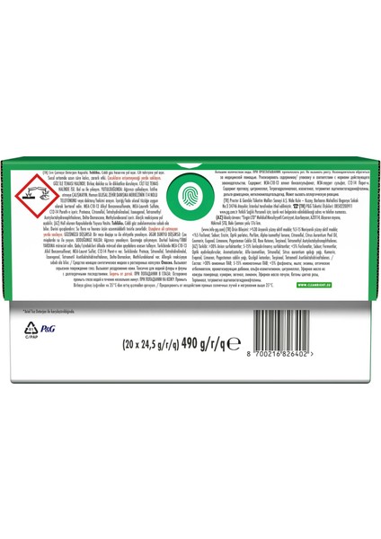 Pods Kapsül Çamaşır Deterjanı Oxi 20'lu