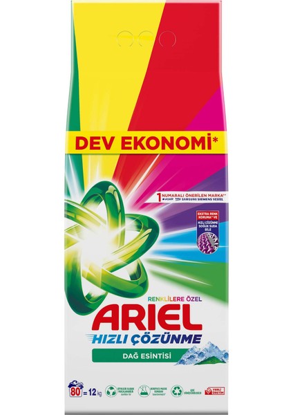 Dağ Esintisi Renklilere Özel 12 Kg Toz Çamaşır Deterjanı fiyatları