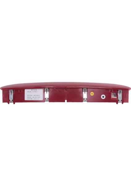 Arka Durdur Tail Lambası LED Yüksek Fren Işığı 1K6945097A Vw Tiguan Jetta Istasyonu Passat B6 B7 Skoda Citigo 1K6945097B (Yurt Dışından)