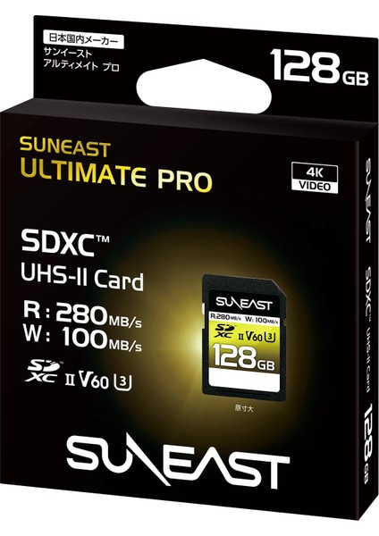 Ultımate Pro V60 Sd Card 128GB