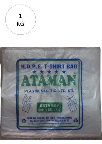 Kalın Şeffaf Atlet Poşet Orta Boy 27X47 cm 1 kg (1 Paket-Takriben 145 Adet)