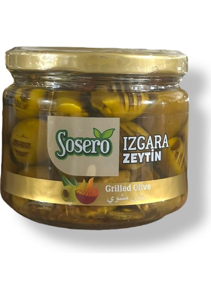 Izgara Zeytin 290 Gr.