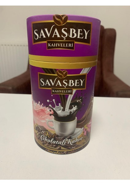 Savaşbey Çikolatalı Kahve (200 Gr) Silindir Paket