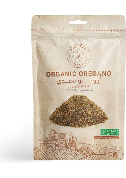 Kekik Oregano