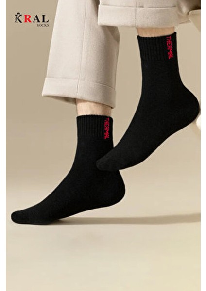 Termal Kışlık Kalın Çorap (3 - Çift) Erkek Kadın Unisex Pamuklu Havlu Çorabı