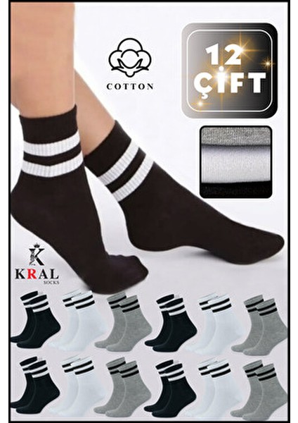 Patik Çorap Pamuklu Terletmez Çizgili Desen 12 Çift Yaz Sezonu İçin