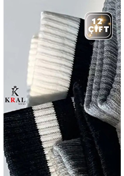 Patik Çorap Pamuklu Terletmez Çizgili Desen 12 Çift Yaz Sezonu İçin fırsatları