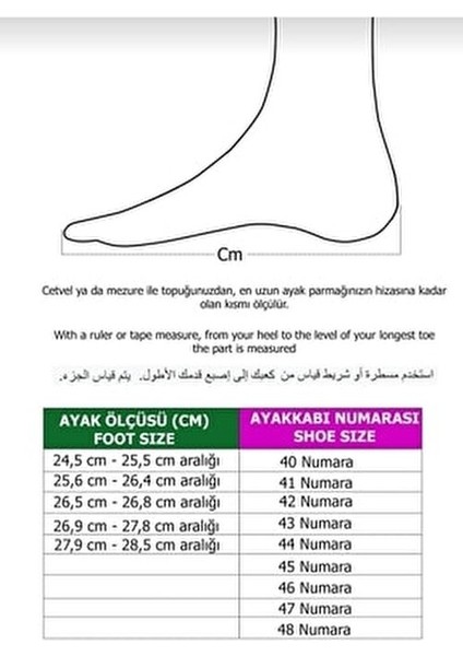 Unisex Chelsea Cilt Deri Bot TN2102