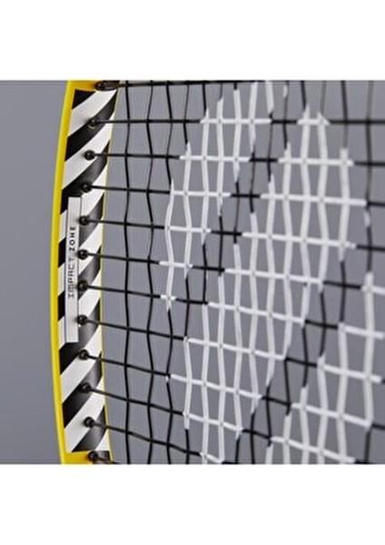 Tenis Raketi - Çocuk Tenis Raketi - 25 Inç - Sarı - TR130