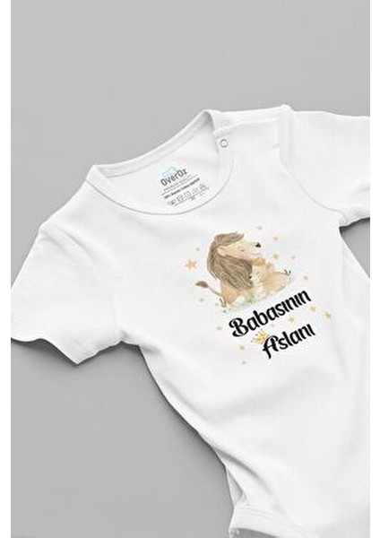 Organik %100 Pamuk Babasının Aslanı Baskılı Bebek Body Kısa Kollu Çıtçıtlı Badi Zıbın Tulum 5268