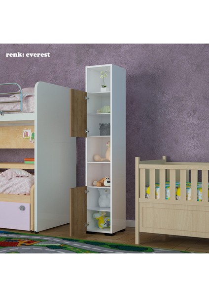 2 Kapaklı 7 Raflı Çok Amaçlı Dolap indirimleri