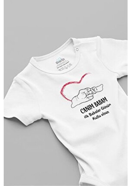 Organik %100 Pamuk Ilk Babalar Günü Kutlu Olsun Canım Babam Bebek Body Çıtçıtlı Badi Zıbın 5217
