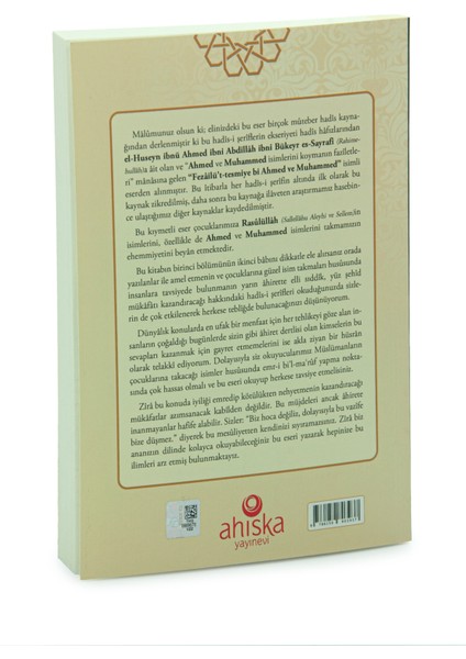 Çocuklara Muhammed ve Ahmed Isimlerini Takmanın Faziletleri – Kırk Hadis-I Şerif ve Rivayet fiyatları