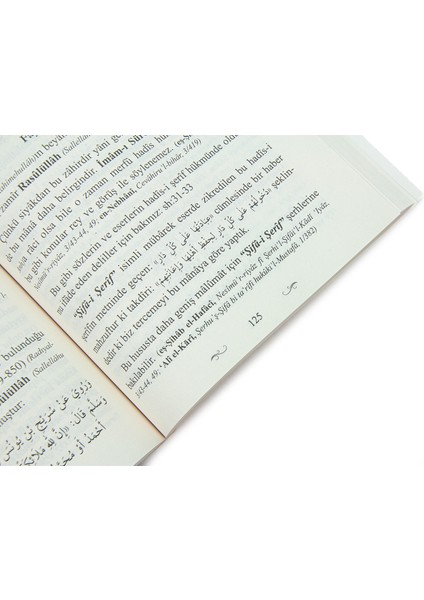 Çocuklara Muhammed ve Ahmed Isimlerini Takmanın Faziletleri – Kırk Hadis-I Şerif ve Rivayet fırsatları