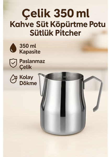 Çelik 350 ml Kahve Süt Köpürtme Potu Sütlük Pitcher MT190 fırsatları