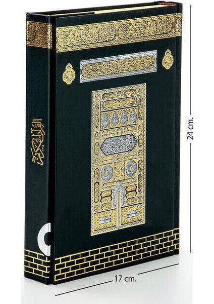 Kabe Desenli Kuranı Kerim - Sade Arapça - Orta Boy - Bilgisayar Hatlı - Inci Tesbih Set indirimleri