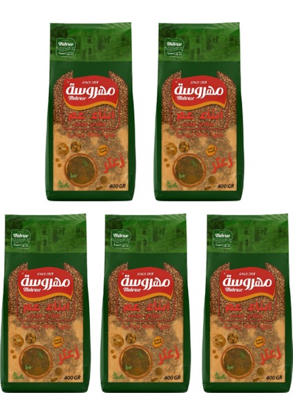 Extra Lezzet Zahter 400GR X5