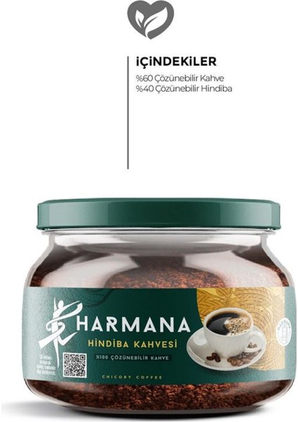 Harmena Hindiba Kahvesi 1 Aylık - (60 Kullanım) Net 150GR