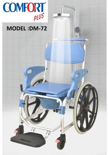 Tekerlekli Sandalye | Banyo ve Tuvalet Özellikli, Quick Release, Alüminyum Gövde Dm-72 fırsatları
