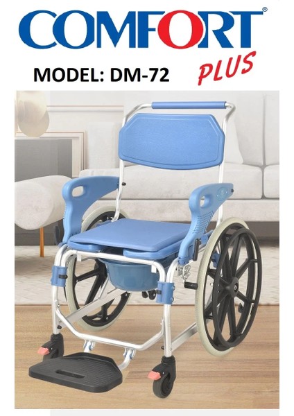 Tekerlekli Sandalye | Banyo ve Tuvalet Özellikli, Quick Release, Alüminyum Gövde Dm-72