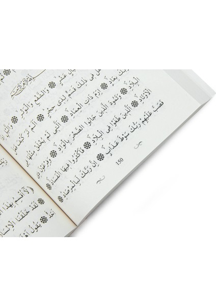 Az Amele Çok Ecir Vaad Edilen Zikir ve Dualar 1. Cilt – Ahmet Mahmut Ünlü fırsatları