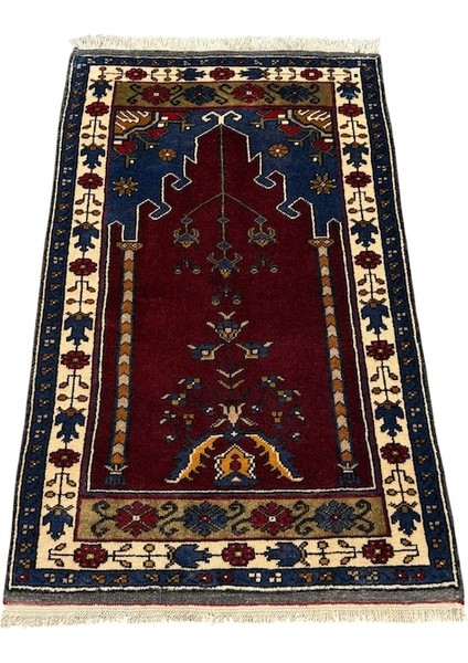 El Dokuma Az Hatalı Yahyalı Halısı 78X130 Bordo Lacivert Kök Boya