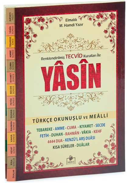 Rahle Boy Renklendirilmiş Tecvidli Yasin Kitabı – Türkçe Okunuşlu ve Mealli