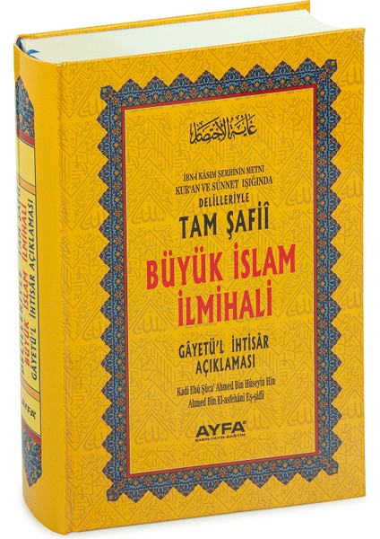 Tam Şafii Büyük Islam Ilmihali - Gayetül Ihtisar Açıklaması