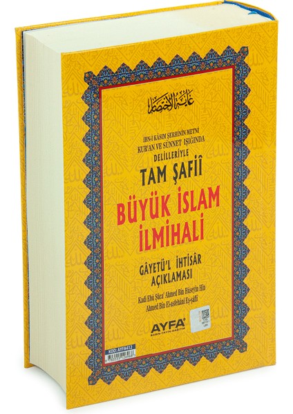 Tam Şafii Büyük Islam Ilmihali - Gayetül Ihtisar Açıklaması fiyatları