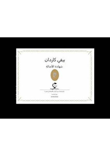 Fon Perde Pilesiz Tasarım Düz Açık Gri 400 x 260 cm Polyester Kumaş fırsatları