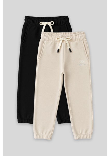 Standart Fit Basic 2li Paket Siyah-Bej Erkek Çocuk eşofman Alt - 11225