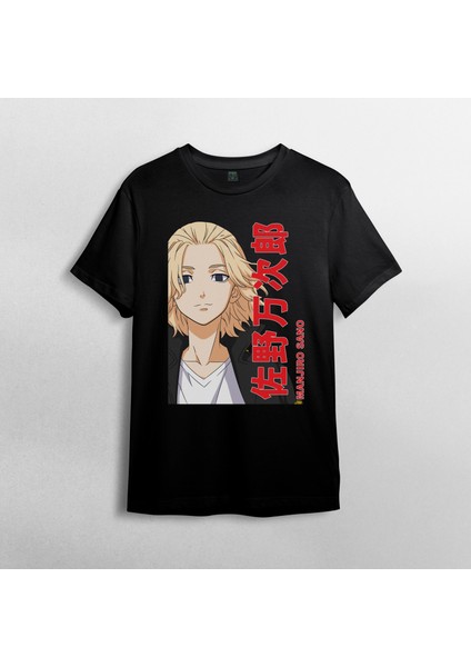 Tokyo Revengers Anime Manga Unisex %100 Pamuklu Bisiklet Yaka T-Shirt Model 10 fiyatları