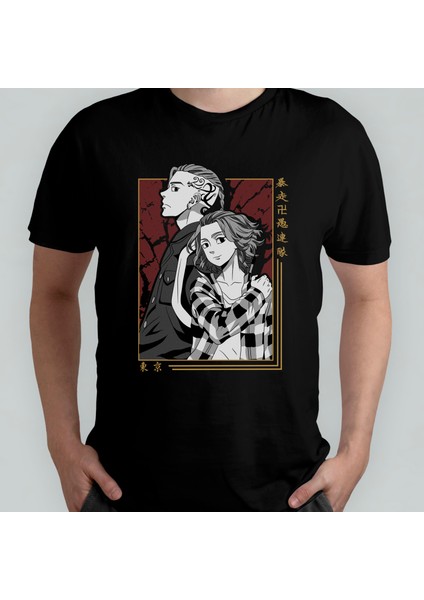 Tokyo Revengers Anime Manga Unisex %100 Pamuklu Bisiklet Yaka T-Shirt Model 15