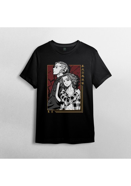 Tokyo Revengers Anime Manga Unisex %100 Pamuklu Bisiklet Yaka T-Shirt Model 15 fiyatları