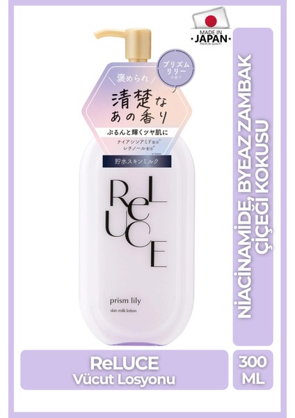 Reluce Prism Lily Sütlü Vücut Losyonu