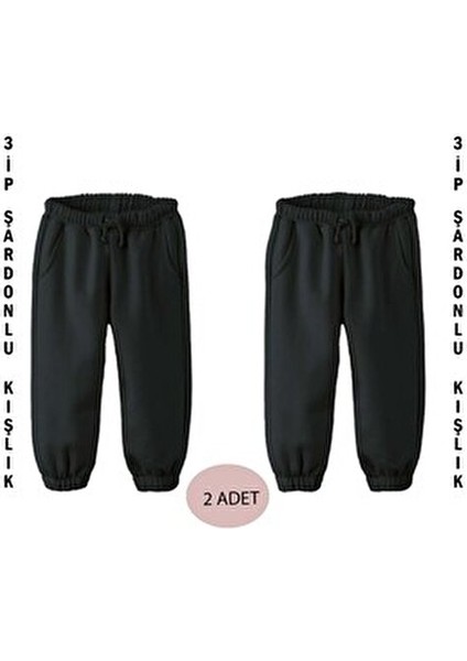 Kışlık Çocuk Eşofman Altı %100 Pamuklu Kalın Içi Şardonlu 2 Adet Ayarlanabilir Bel