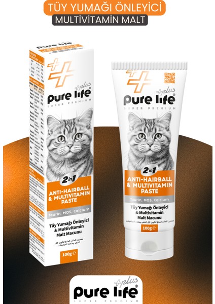 Purelife Plus Kedi Tüy Yumağı Önleyici Multivitamin Macun 100GR fiyatları